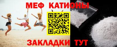 мдпв Ипатово