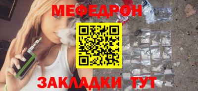 бошки Ирбит