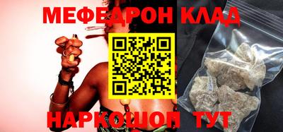 мдпв Ипатово