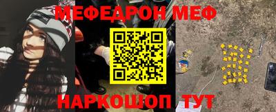 синтетический гашиш Изобильный