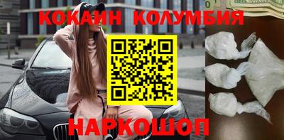 синтетический гашиш Изобильный