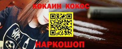 мдпв Ипатово