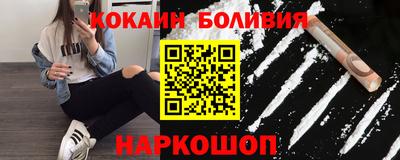 бошки Ирбит