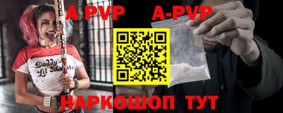 синтетический гашиш Изобильный