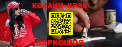 мдпв Ипатово