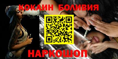 синтетический гашиш Изобильный
