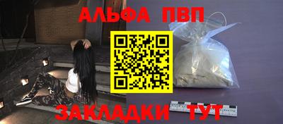 бошки Ирбит