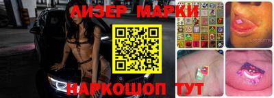 мдпв Ипатово