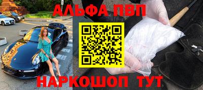 мдпв Ипатово