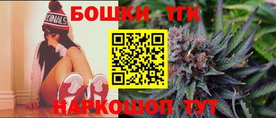 синтетический гашиш Изобильный
