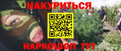 бошки Ирбит