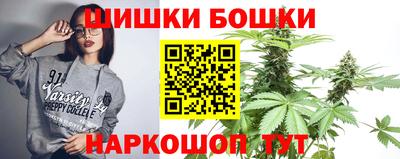 синтетический гашиш Изобильный