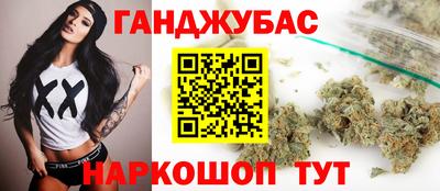 мдпв Ипатово