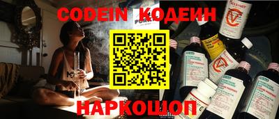 бошки Ирбит