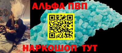 мдпв Ипатово