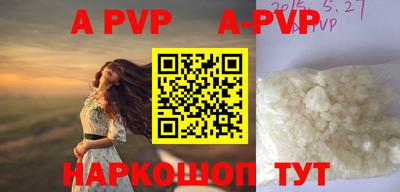 мдпв Ипатово