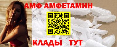 бошки Ирбит