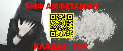 бошки Ирбит