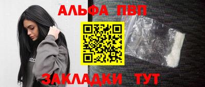 бошки Ирбит