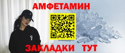 бошки Ирбит