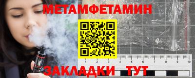 синтетический гашиш Изобильный