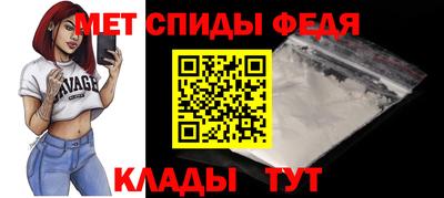 мдпв Ипатово