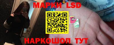 бошки Ирбит