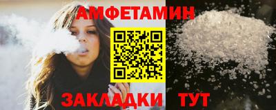 мдпв Ипатово