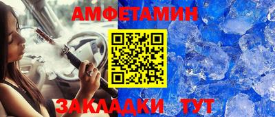 бошки Ирбит