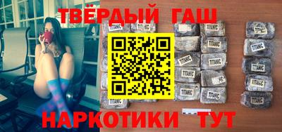 бошки Ирбит