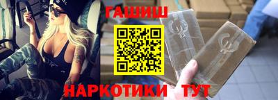 бошки Ирбит