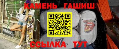 мдпв Ипатово