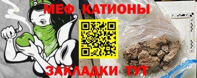 синтетический гашиш Изобильный