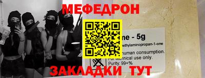 бошки Ирбит