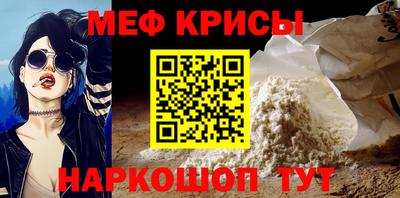мдпв Ипатово