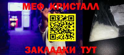 мдпв Ипатово